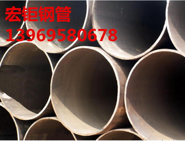 720mm_副本.png 720mm_副本.png